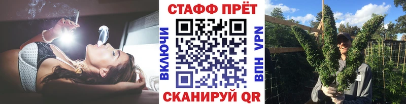 Наркота Касли Метадон  АМФ  Меф мяу мяу  Cocaine  Каннабис 