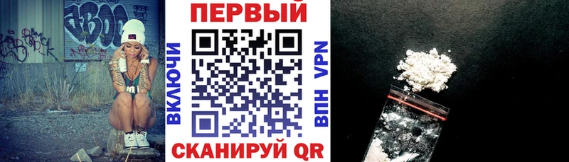 купить наркоту  Касли  АМФ 98% 