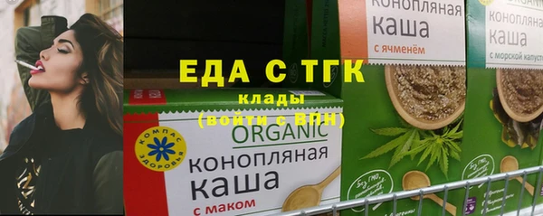 мет Козельск