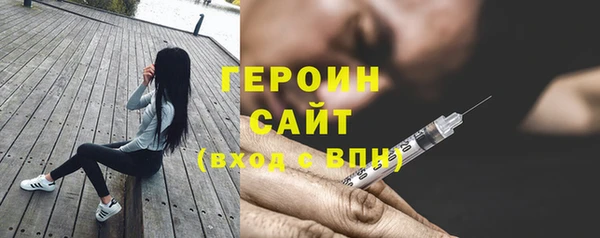не бодяженный Кодинск