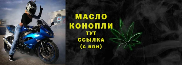 мет Козельск
