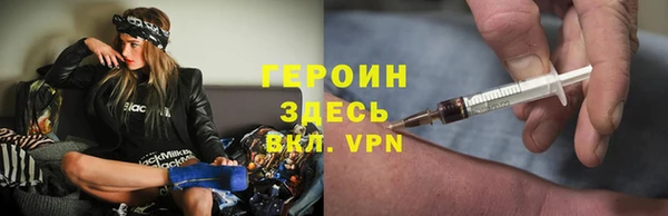 ALPHA PVP Краснотурьинск