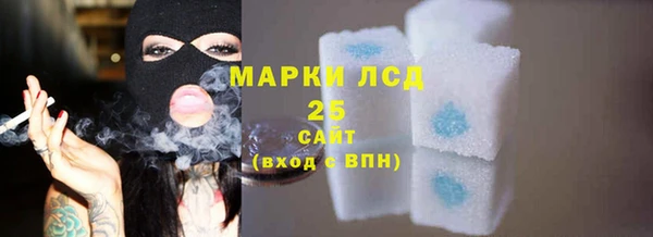 героин Козловка