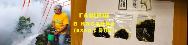 не бодяженный Кодинск
