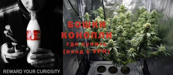 ALPHA PVP Краснотурьинск