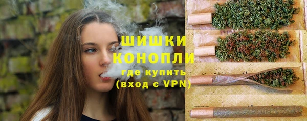 героин Красноперекопск