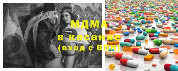 кокаин премиум Краснослободск
