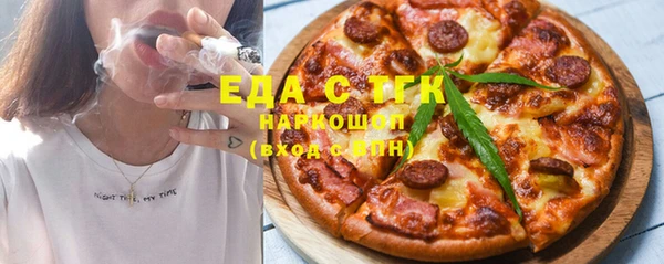 мет Козельск