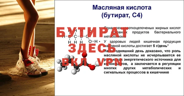 героин Красноперекопск