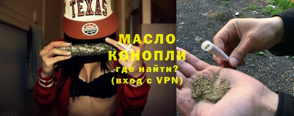 не бодяженный Кодинск